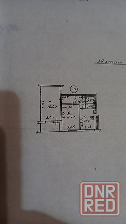 2-х комн квартира на Золотом Кольце Донецк - изображение 12