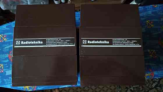 Акустика Radiotehnika MЛ-6201. Старобешево