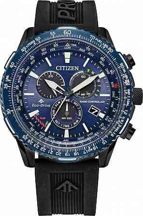 Японские наручные часы Citizen CB5006-02L с хронографом Донецк
