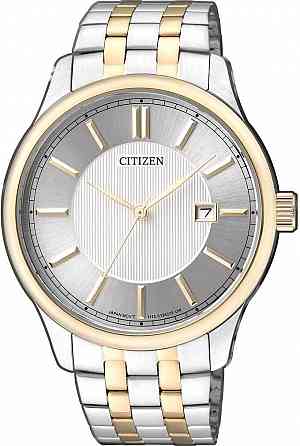 Японские наручные часы Citizen BI1054-55A-ucenka Донецк