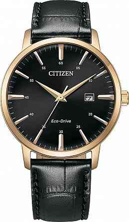 Японские наручные часы Citizen BM7462-15E Донецк