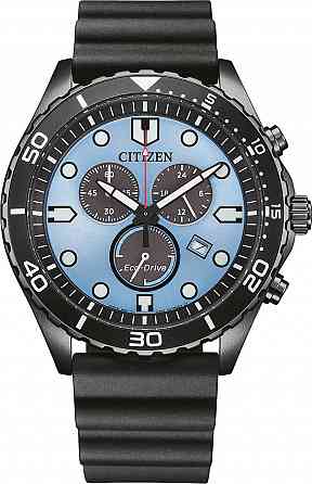 Японские наручные часы Citizen AT2567-18L с хронографом Донецк