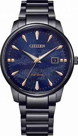 Японские наручные часы Citizen BM7595-89L Донецк
