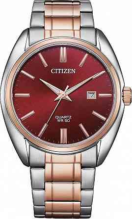 Японские наручные часы Citizen BI5104-57X Донецк