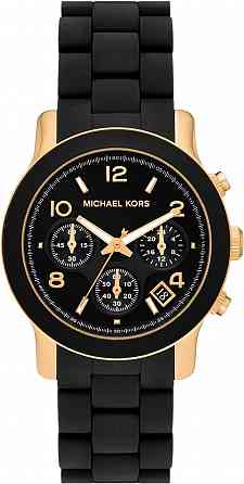 Наручные часы Michael Kors MK7385 с хронографом Донецк
