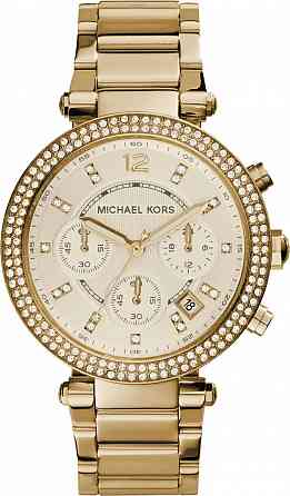 Наручные часы Michael Kors MK5354 с хронографом Донецк
