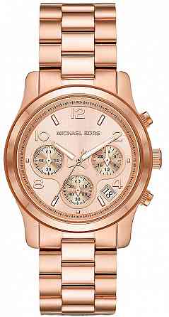 Наручные часы Michael Kors MK7324 с хронографом Донецк