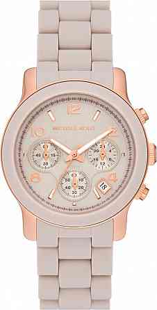 Наручные часы Michael Kors MK7386 с хронографом Донецк