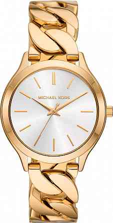Наручные часы Michael Kors MK7472 Донецк