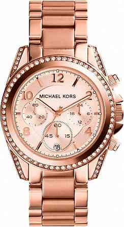 Наручные часы Michael Kors MK5263 с хронографом Донецк
