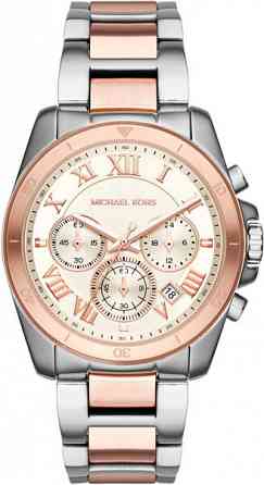 Наручные часы Michael Kors MK6368 с хронографом Донецк