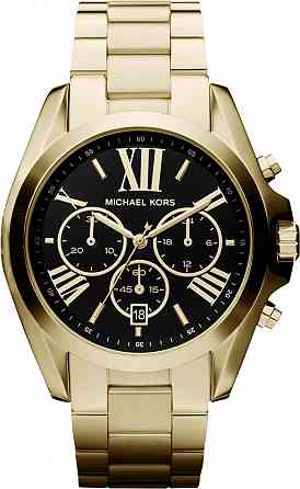 Наручные часы Michael Kors MK5739 с хронографом Донецк