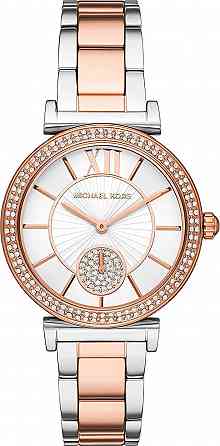 Наручные часы Michael Kors MK4616 Донецк