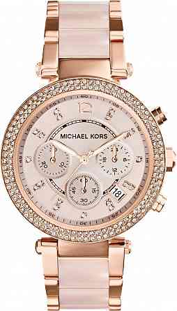 Наручные часы Michael Kors MK5896 с хронографом Донецк