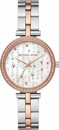 Наручные часы Michael Kors MK4452 Донецк