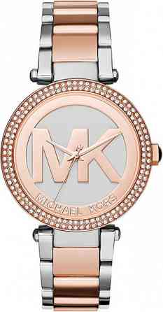 Наручные часы Michael Kors MK6314-ucenka Донецк