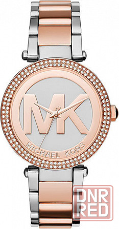Наручные часы Michael Kors MK6314-ucenka Донецк - изображение 1