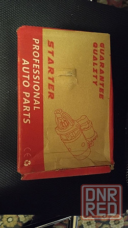 Продам Макеевка - изображение 4