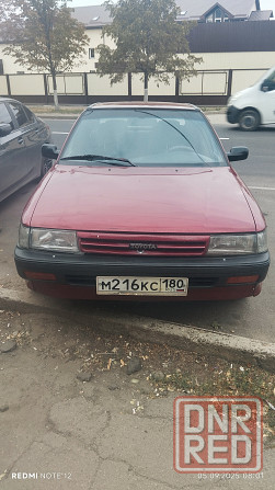Продам японца Донецк - изображение 1