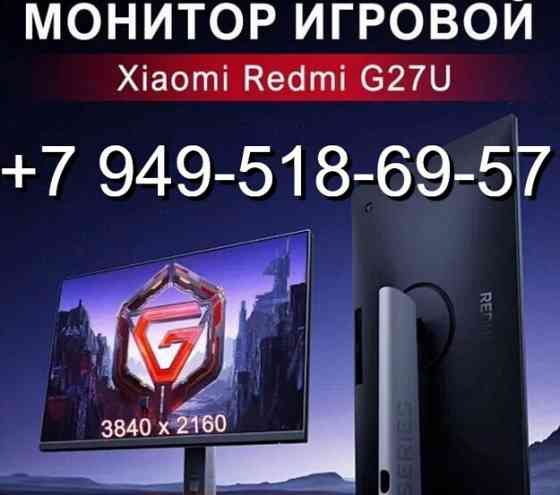 Монитор 4K Redmi 27" G27U 160-320 Hz Донецк