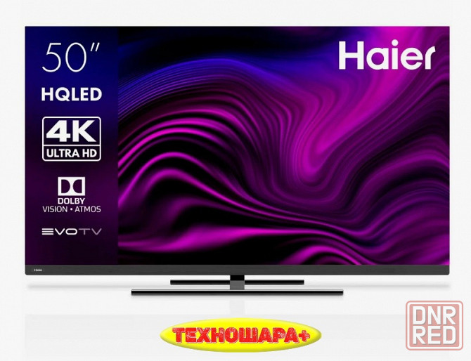 Телевизоры Haier. Акция. Выгодные цены. Донецк - изображение 7