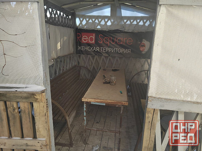 Срочная продажа дома от собственника Текстильщик Донецк - изображение 10