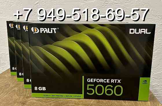 Palit RTX 5060 Dual OC Донецк