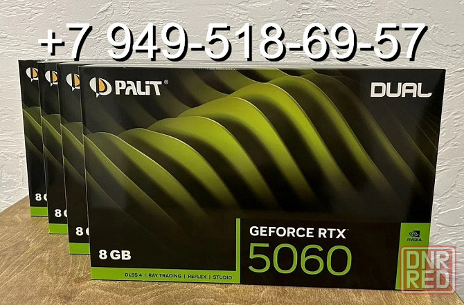 Palit RTX 5060 Dual OC Донецк - изображение 1