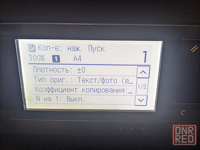 Сетевое лазерное мфу Canon MF217w (Wi-Fi, ADF, LAN). Макеевка - изображение 3