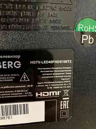 Телевизор HOLLEBERG HGTV-LED40FHDS100T2 Донецк
