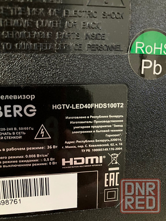 Телевизор HOLLEBERG HGTV-LED40FHDS100T2 Донецк - изображение 4