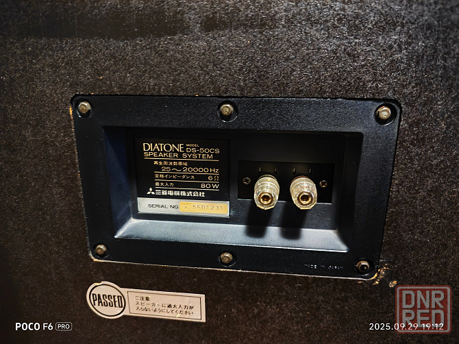 Акустика Diatonе ds-50cs Донецк - изображение 8