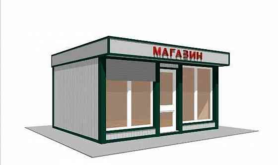 Предлагается к продаже готовый бизнес - Магазин продовольственных товаров Донецк