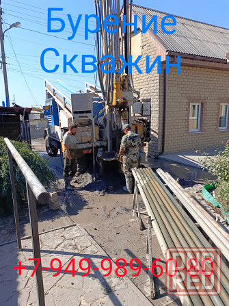 Бурение скважин на воду Донецк - изображение 1