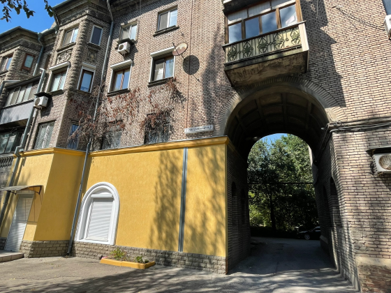 Квартира в центре Донецка! Донецк