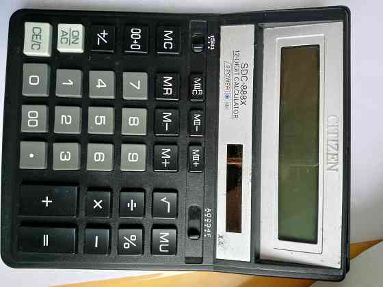 CITIZEN калькулятор Донецк