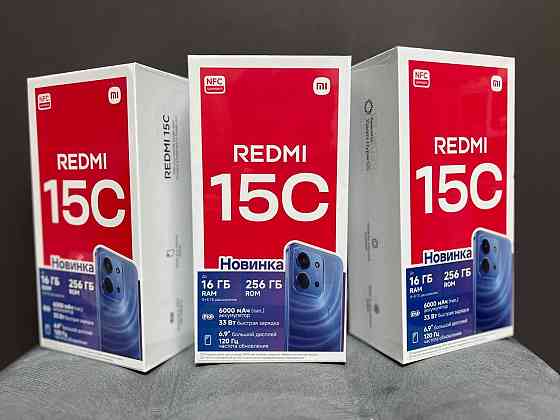Redmi 15c 8/256 Макеевка
