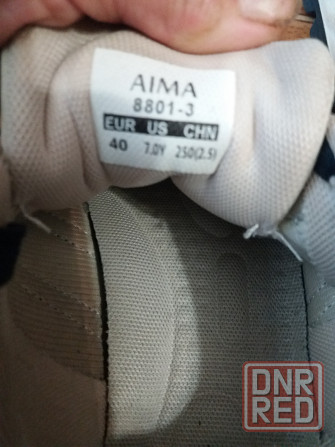Продам кроссовки р.40 Донецк - изображение 7