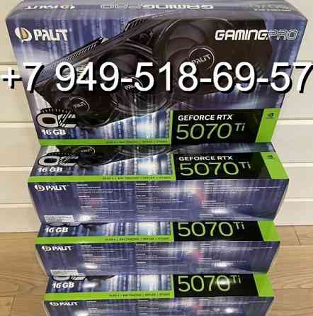 Palit RTX 5070 Ti GamingPro OC Донецк