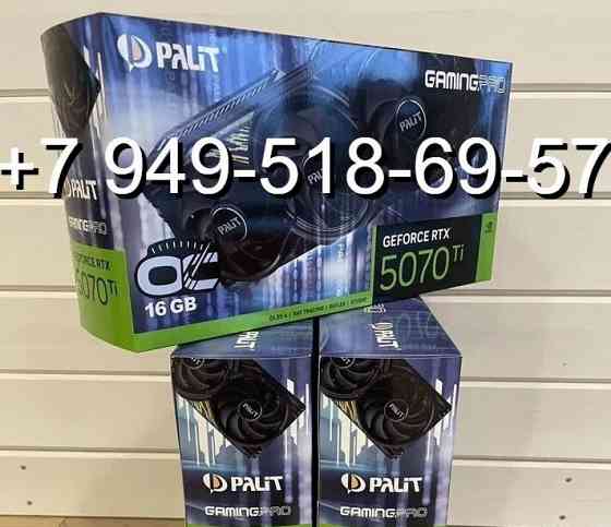 Palit RTX 5070 Ti GamingPro OC Донецк