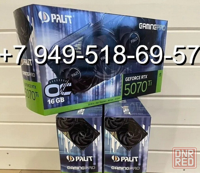 Palit RTX 5070 Ti GamingPro OC Донецк - изображение 1