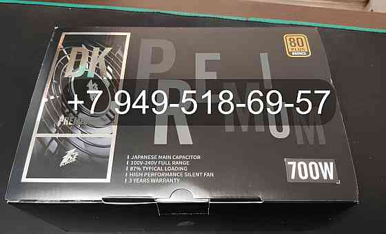 1stPlayer DK Premium 700W 80+ Bronze Донецк