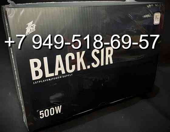 1stPlayer Black Sir 500W (80+) Донецк