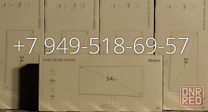 Монитор 34" Xiaomi Redmi G34 WQ 180Hz Донецк - изображение 1