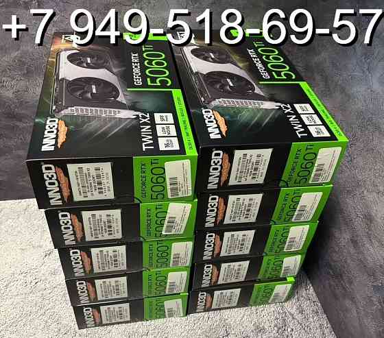 Inno3D RTX 5060 Ti Twin X2 OC 16GB Донецк