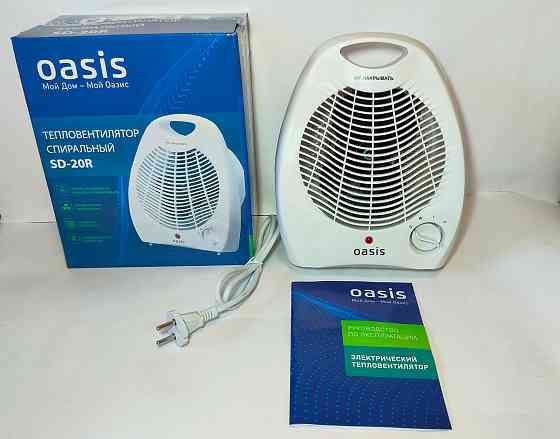 Тепловентилятор Oasis SD-20R (3 режима, 2000 Вт) Донецк