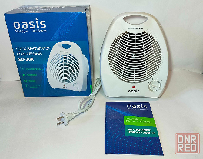 Тепловентилятор Oasis SD-20R (3 режима, 2000 Вт) Донецк - изображение 1