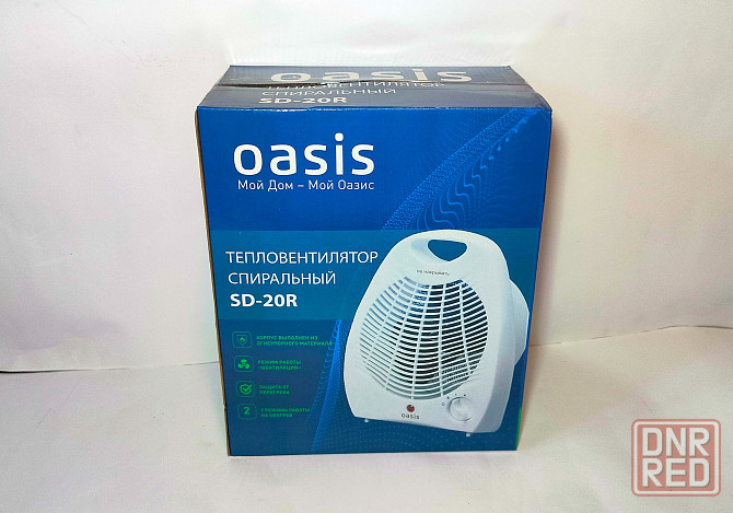 Тепловентилятор Oasis SD-20R (3 режима, 2000 Вт) Донецк - изображение 4