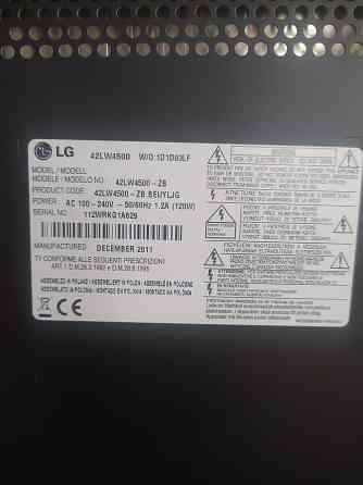 Телевизор LG 42 LW4500 под ремонт или на запчасти. Донецк