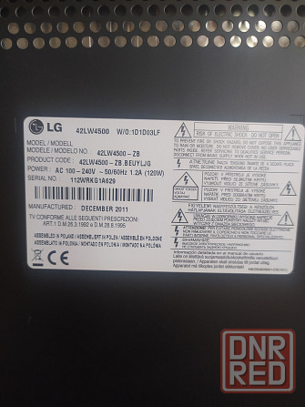 Телевизор LG 42 LW4500 под ремонт или на запчасти. Донецк - изображение 3
